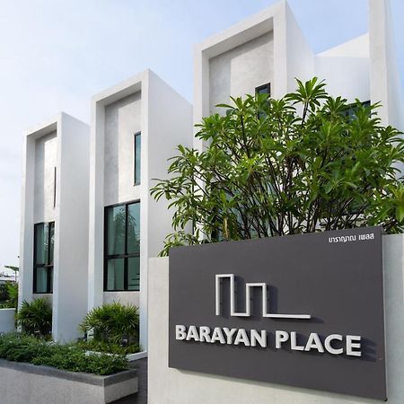 Barayan Place Jomtien Beach Zewnętrze zdjęcie